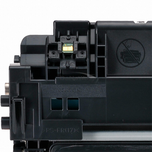 HP 벌크 16A (Q7516A) 검정 (유통기간경과)_이미지