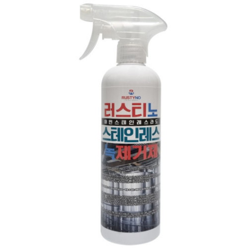 한동기술화학 러스티노 스테인리스 녹제거제 500ml