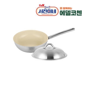 에델코첸 통3중 올 뉴 이지프리즘 웍