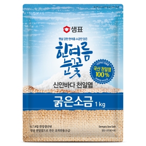 한여름 눈꽃 굵은 소금 1kg