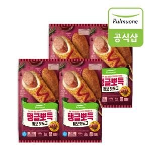 풀무원 육즙가득 소시지 탱글뽀득 점보 핫도그 16개_이미지