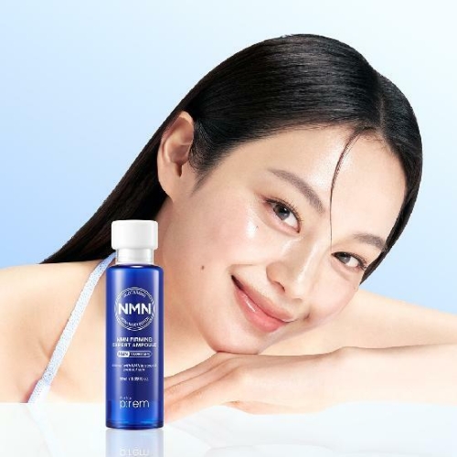 NMN 퍼밍 엑스퍼트 앰플 50ml