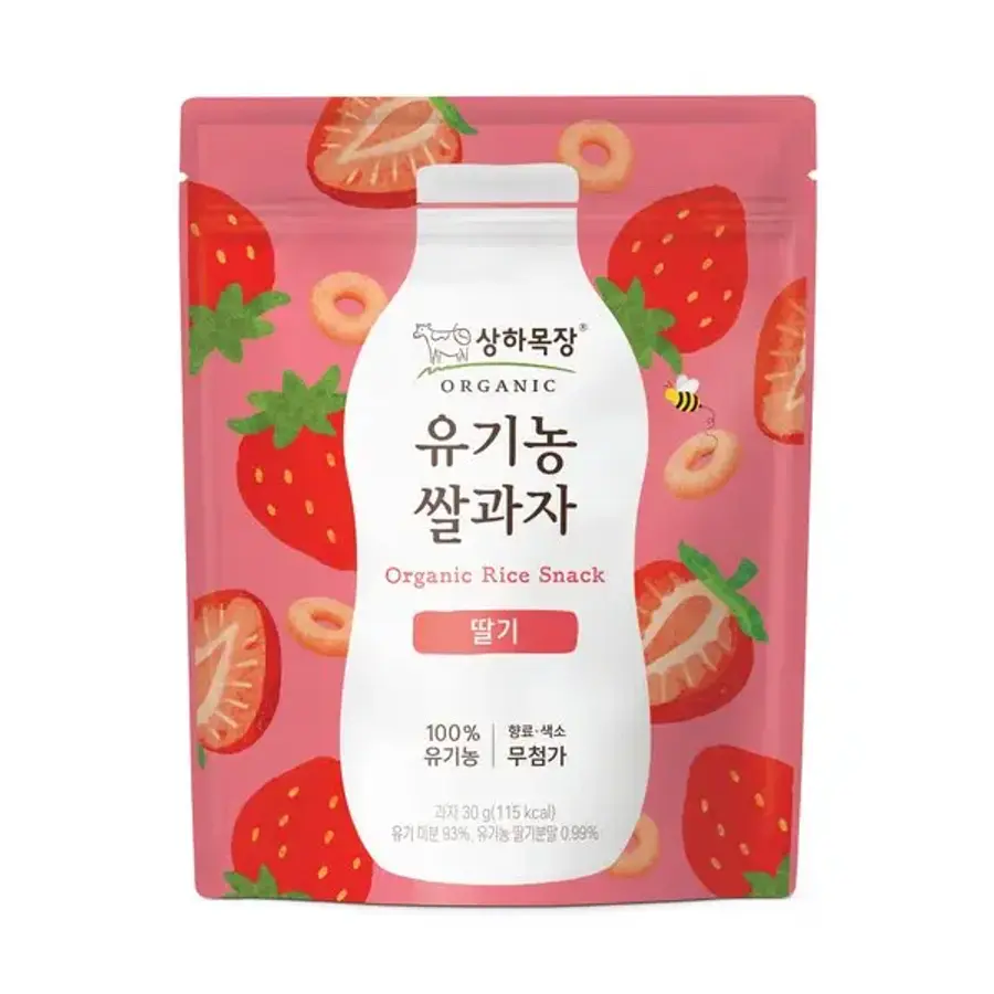상하목장 유기농 쌀과자 딸기 30g (5개)_이미지