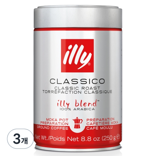 일리 클라시코 모카 분쇄 커피 모카포트 250g 2개