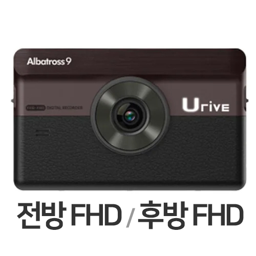 두코 유라이브 알바트로스 9 2채널 (32GB, 무료장착)