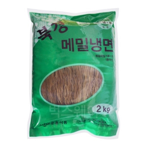����ǻ��Ǫ�� ���� �޹гø� 2kg