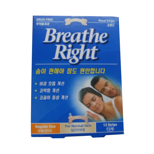 GSK 브리드라이트 코밴드 (36개)