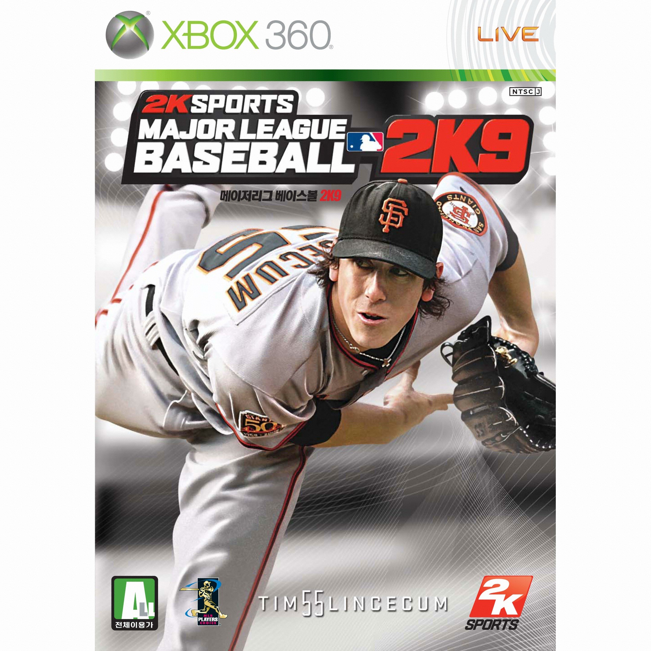 메이저리그 베이스볼 2K9 XBOX360 일반판_이미지