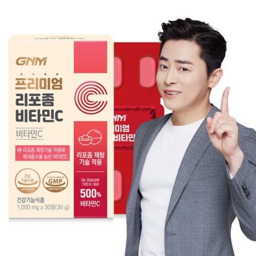 GNM자연의품격 프리미엄 리포좀 비타민C 30정 (1개)_이미지
