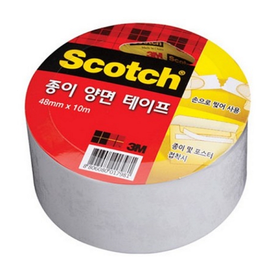 3M 스카치 종이 양면 테이프 48mm x 10m (1개)_이미지