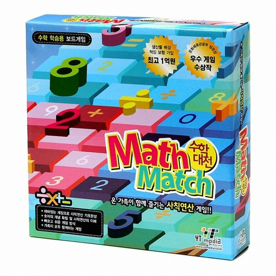 와이티미디어 ㅤMath Match 수학대전_이미지