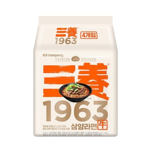 ����ǰ ��� 1963 131g