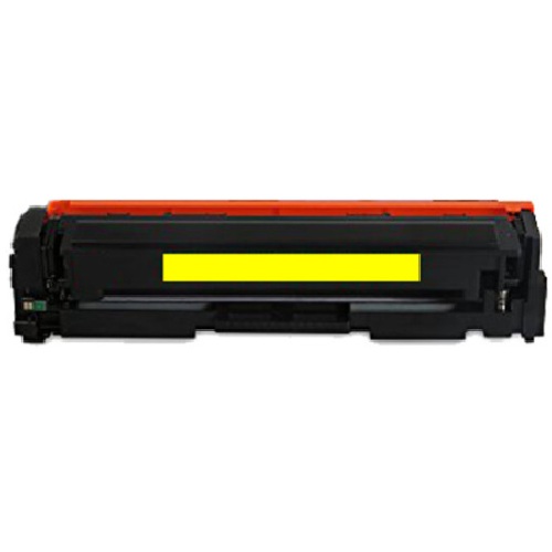 호환 CRG-054H 노랑