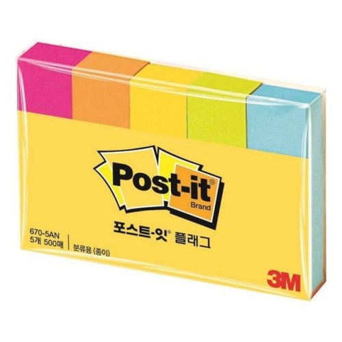 포스트잇 페이지 마커 670-5AN