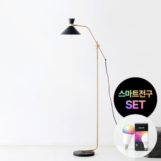 마켓비 DIFIN 장스탠드 (LED 스마트전구)_이미지