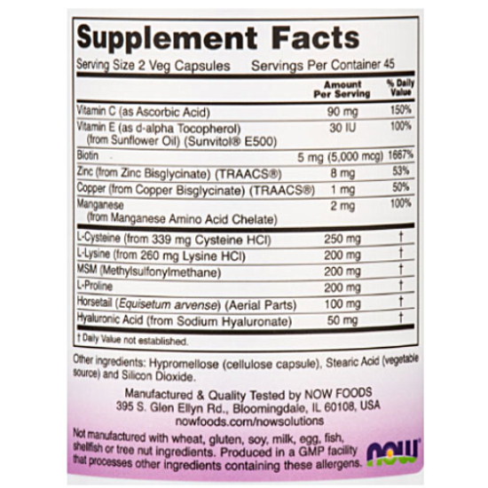 나우푸드 솔루션 비건 헤어 스킨 네일 비오틴 90베지캡슐 (해외) (2개)_이미지