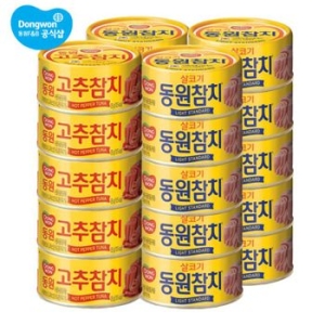 라이트 스탠다드 참치 85g 15개 + 고추 참치 85g 5개
