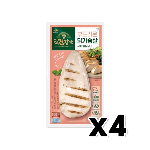 CJ제일제당 The더건강한 닭가슴살 직화통살구이 100g (4개)_이미지