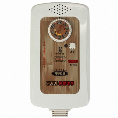 일월 무자계 온돌마루 5구 전기장판 온도조절기_이미지