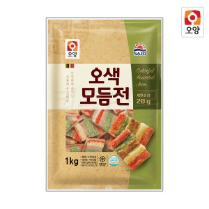 사조오양 오색 모듬전 1kg (5개)_이미지