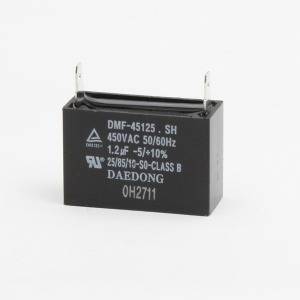 대동  사각수지 콘덴서 450V DMF 1.2uF