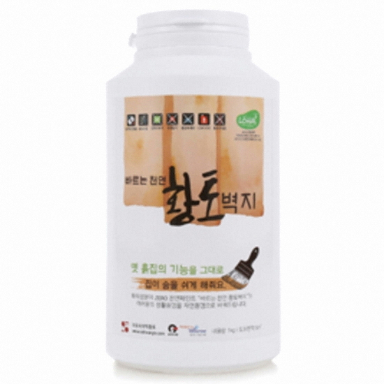 이오세라믹황토 바르는 천연 황토벽지 페인트 (1kg)