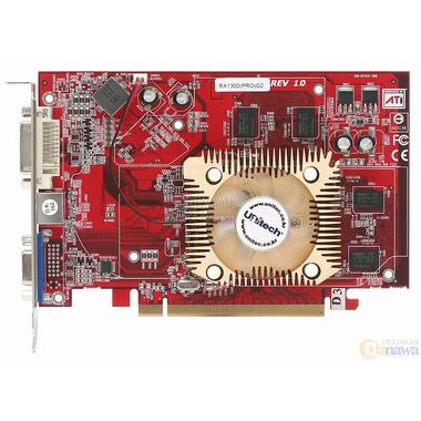 유니텍전자 라데온 X1300Pro Infinite 256MB_이미지