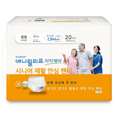 이앤더블유 애니릴리프 이지케어 시니어 재활 안심 팬티 중형 20개 (2팩(40개))_이미지