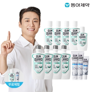 동아제약 가그린 검가드 오리지날 에스 820ml 4개 + 380ml 4개 + 100ml 2개 + 검가드 센서티브 치약 150g2개+20g2개