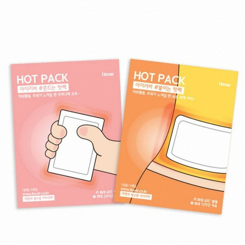 아이러버 붙이는 핫팩 40g (1개)