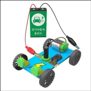 충전식 전기 자동차 만들기 초등학교실험 과학키드 유아과학교구 초등과학교구 JW4A21F8