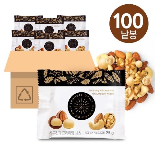선명농수산 썬넛트 하루견과 프리미엄 넛츠 25g (100개)_이미지
