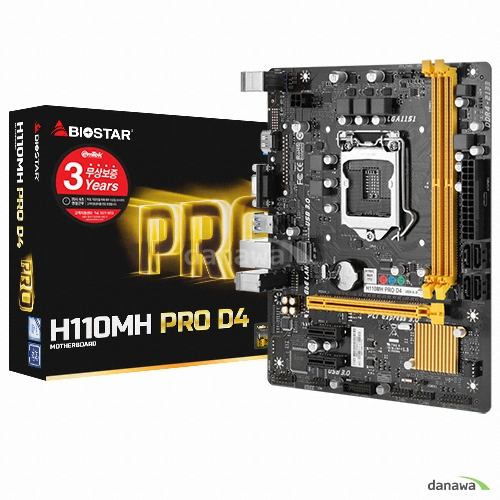 BIOSTAR H110MH PRO D4 이엠텍