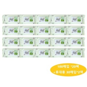 아보브네이처 네츄럴오가닉 퓨어 플레인 물티슈 스마트 캡형 100매 + 오리지널 플레인 물티슈 리필형 30매 (캡20팩,리필2팩)
