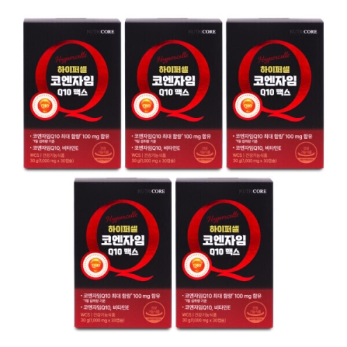 뉴트리코어 하이퍼셀 코엔자임Q10 맥스 30캡슐 (5개)_이미지