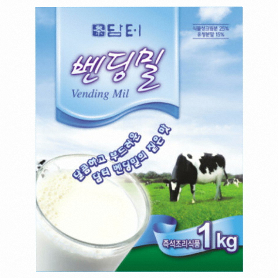 담터 벤딩밀 1kg (2개)_이미지