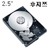 후지쯔 호넷 MHT2060AH (60G,8M)