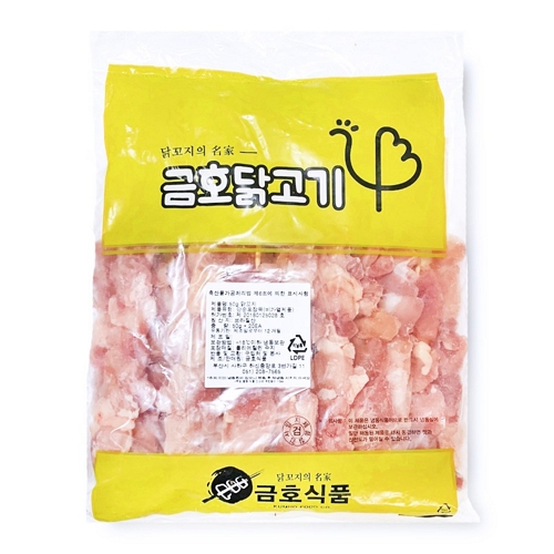 바베큐용 닭다리살 생닭꼬치 1kg