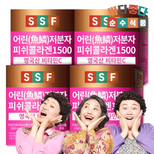 순수식품 어린 저분자 피쉬콜라겐 1500 스틱 4박스 120포 비타민C_이미지