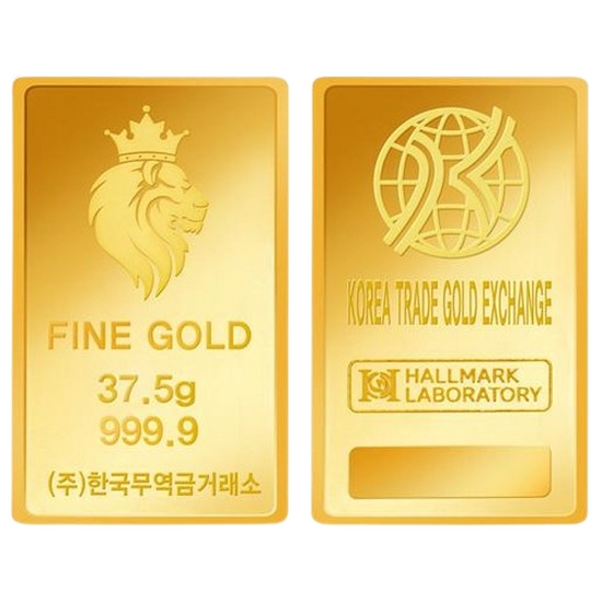 한국무역금거래소 골드바 37.5g