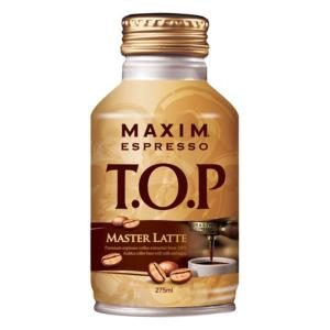 동서식품 맥심 에스프레소 티오피 마스터라떼 275ml (15개)