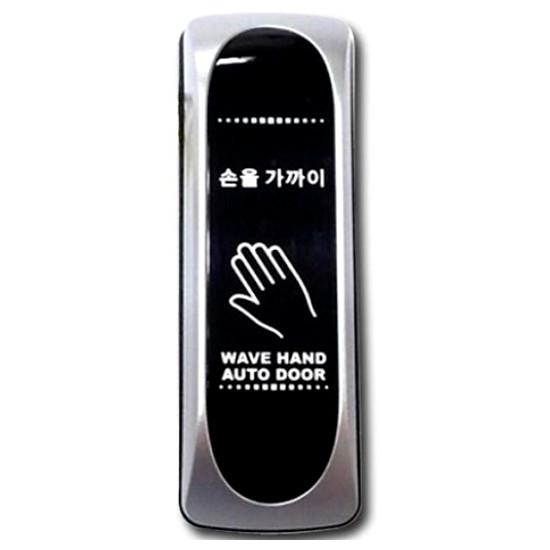 리츠엔 PS-100_이미지