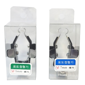  철마 포도정형기 화수정형기 지름 5mm