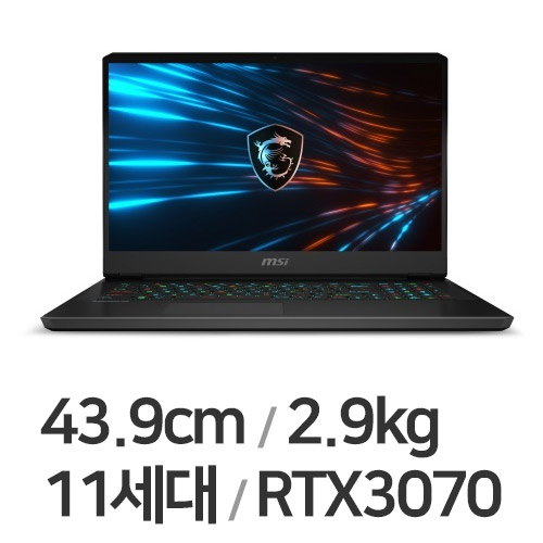 MSI GP시리즈 GP76 Leopard 11UG 32GB램 (SSD 512GB)_이미지