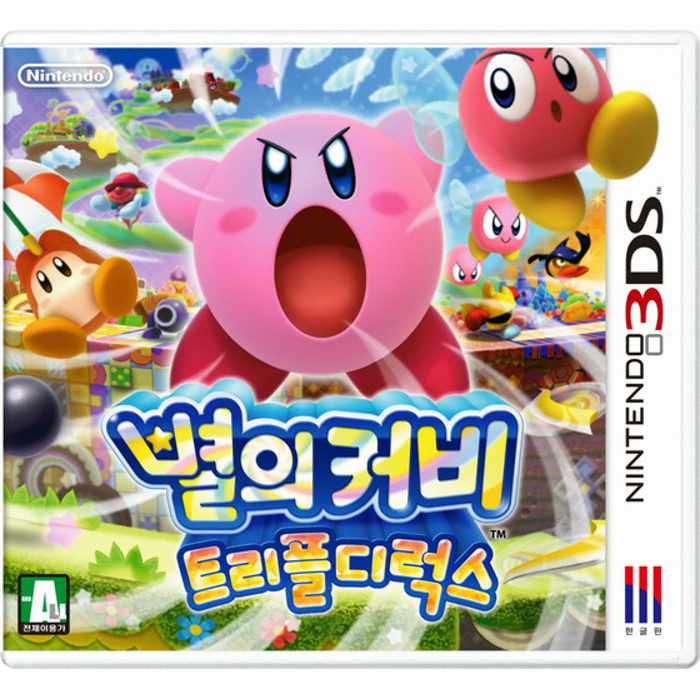 Nintendo 별의 커비 트리플 디럭스 3DS이미지입니다. 누르면 해당 게시물로 새창이동합니다.