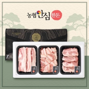 농협안심한돈  무항생제 한마음 선물세트 10호 900g