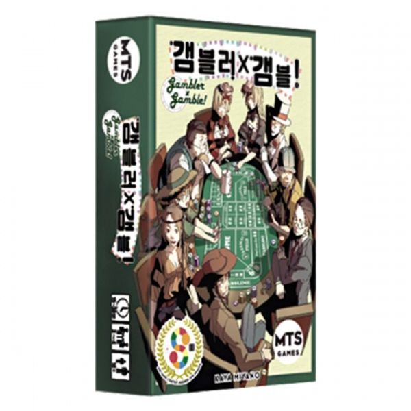 MTS게임즈  갬블러x갬블