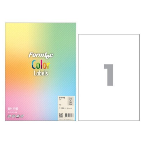 폼텍 컬러 라벨 CS-3130 (10매)_이미지