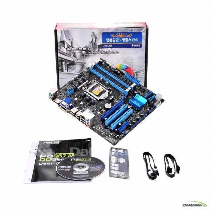 ASUS P8Q67-M DO/TPM 아이보라_이미지