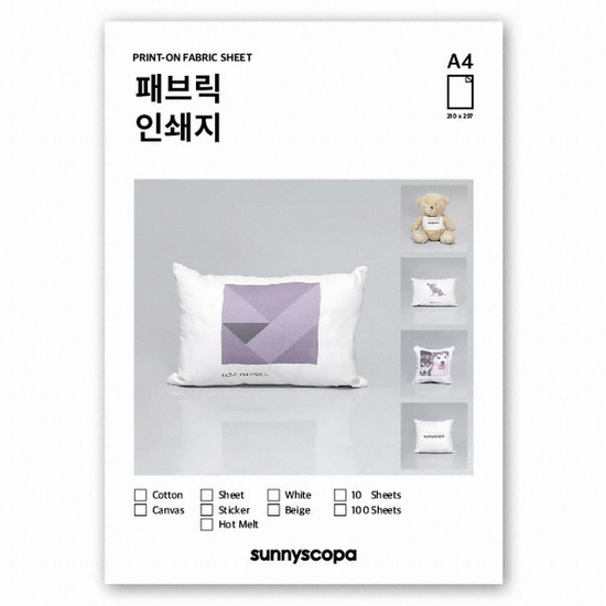 ��Ͻ����� �к긯 �μ��� A4